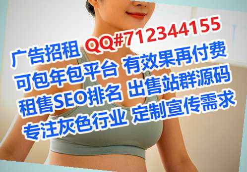 龙安借腹生子药业门市部